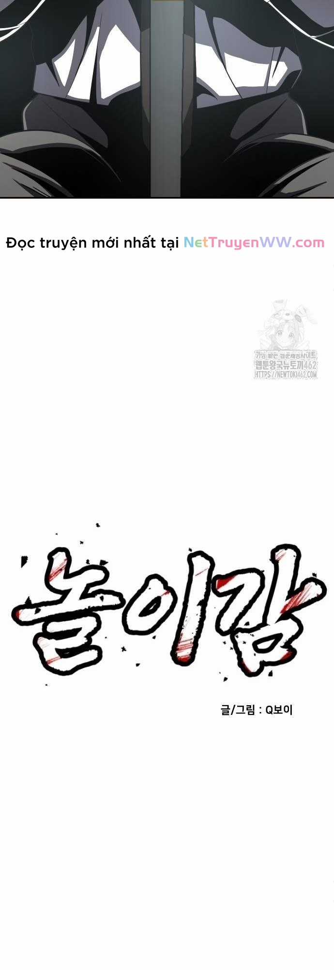 Món đồ chơi Chapter 37 trang 6