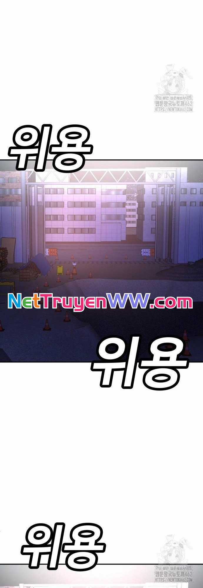 Món đồ chơi Chapter 37 trang 7