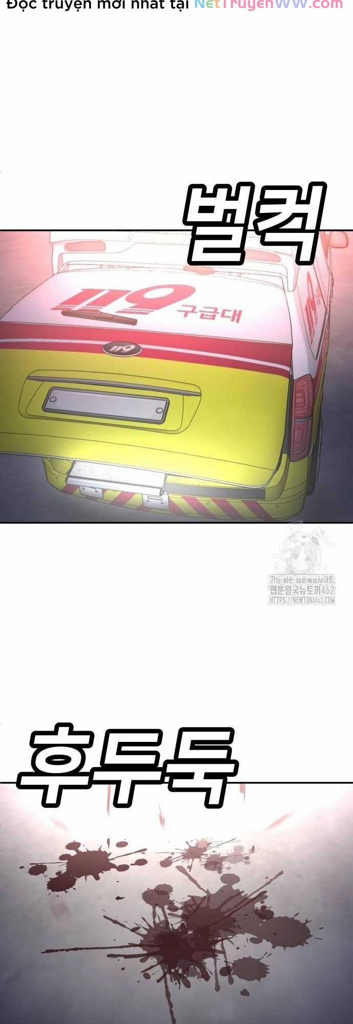 Món đồ chơi Chapter 37 trang 9