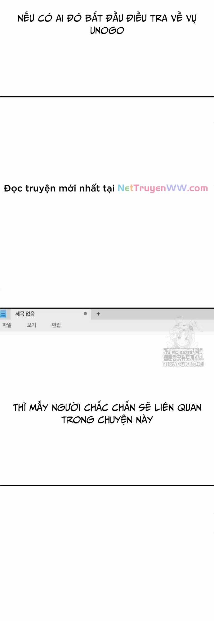 Món đồ chơi Chapter 40 trang 25