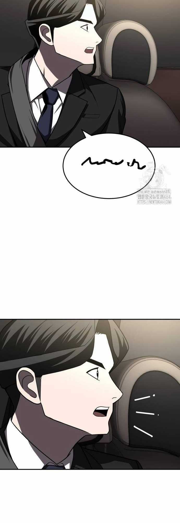 Món đồ chơi Chapter 40 trang 54