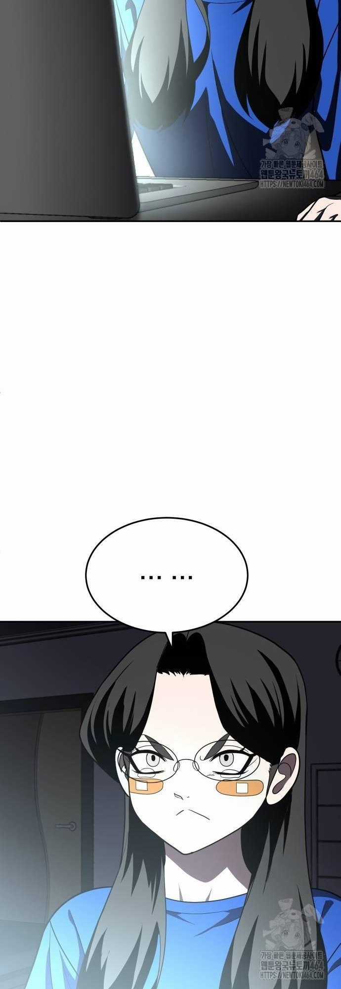 Món đồ chơi Chapter 40 trang 7