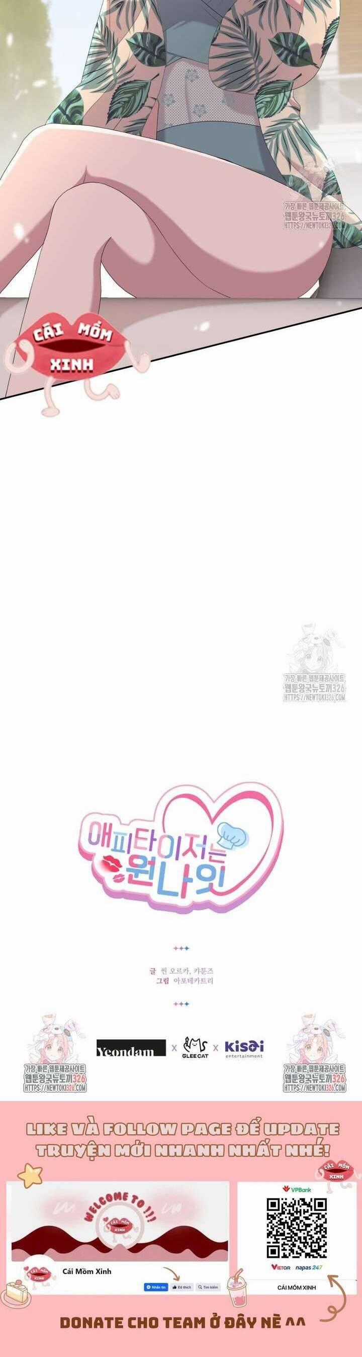 Món Khai Vị Một Đêm Chapter 18 trang 36