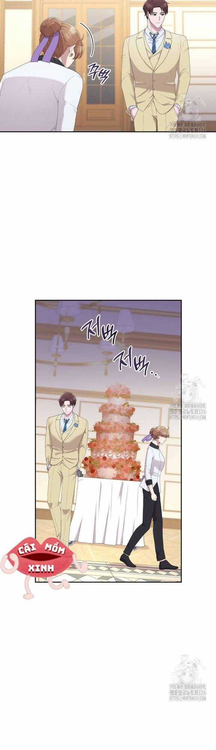 Món Khai Vị Một Đêm Chapter 19 trang 25