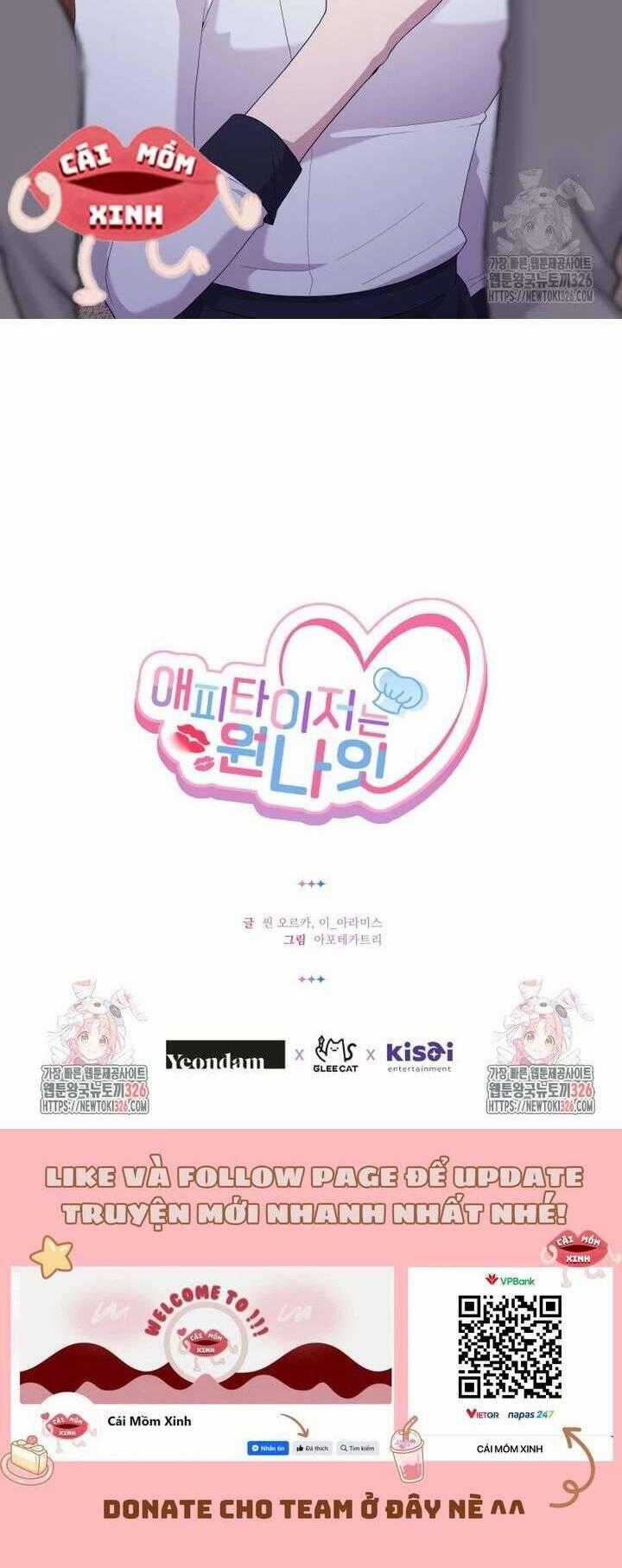 Món Khai Vị Một Đêm Chapter 19 trang 41