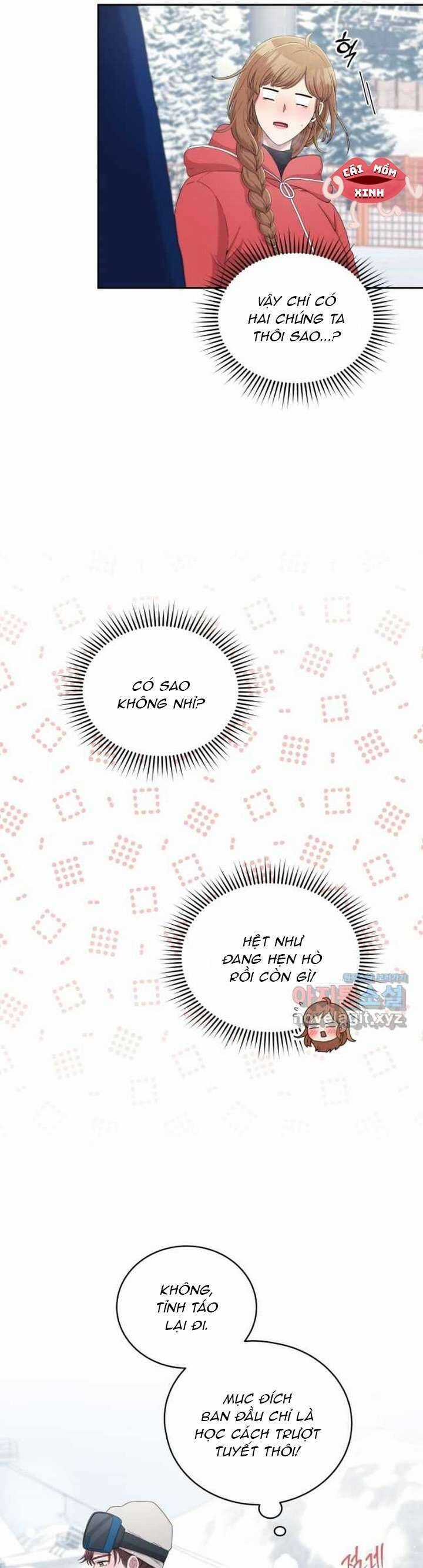 Món Khai Vị Một Đêm Chapter 21 trang 12