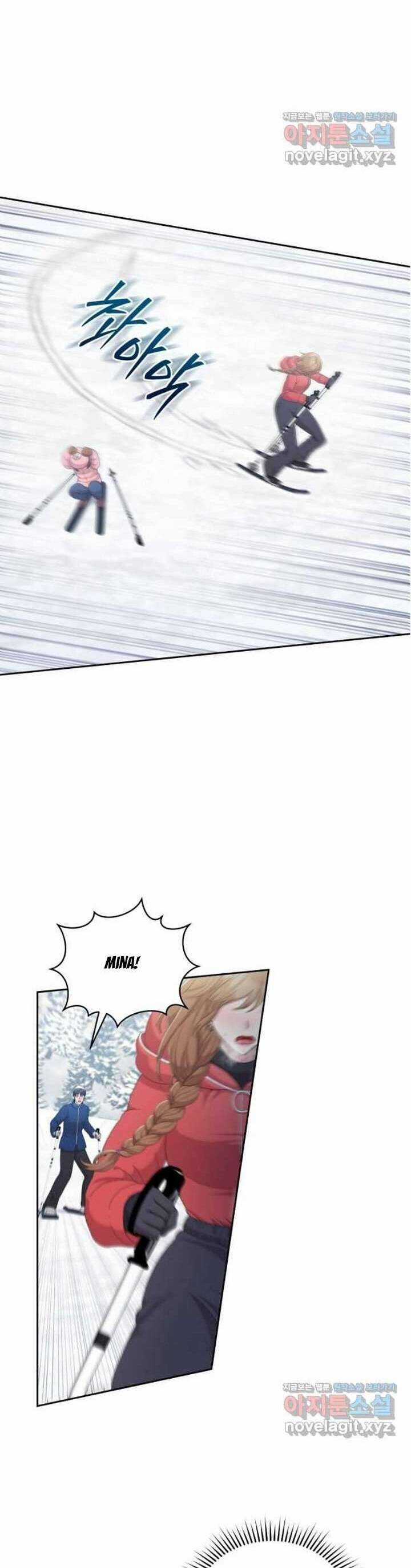 Món Khai Vị Một Đêm Chapter 21 trang 21