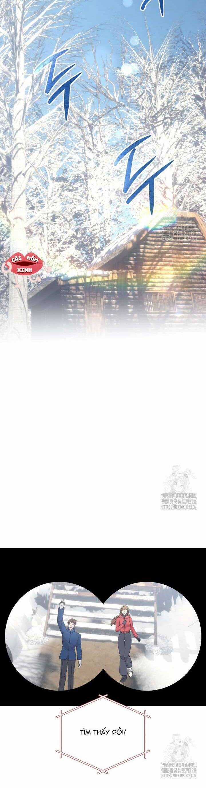 Món Khai Vị Một Đêm Chapter 23 trang 11