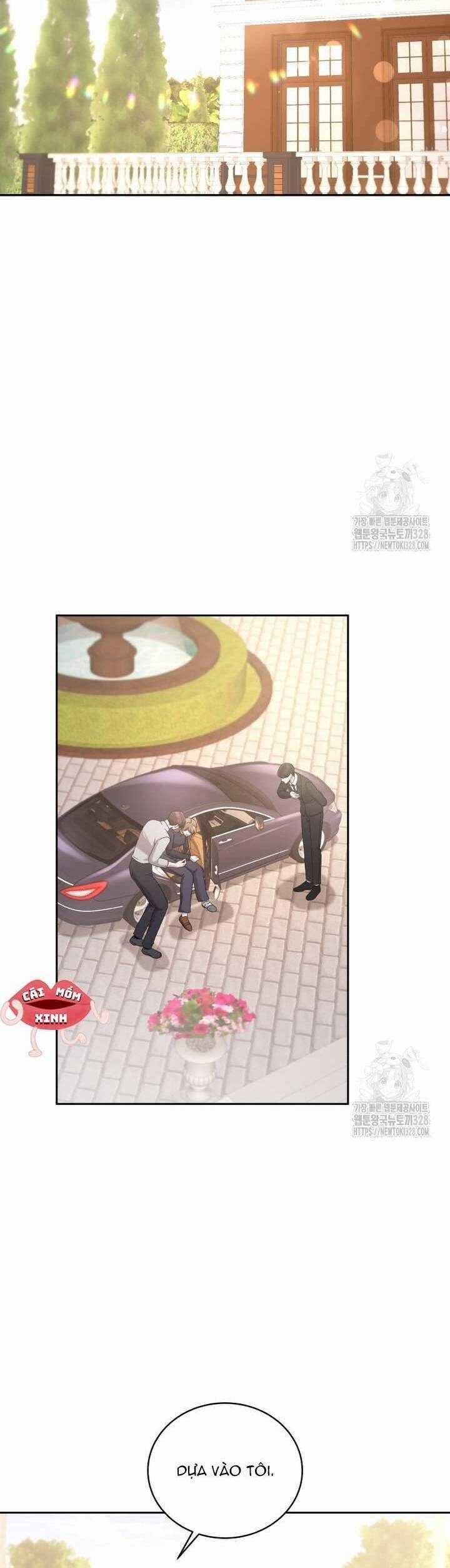 Món Khai Vị Một Đêm Chapter 23 trang 15