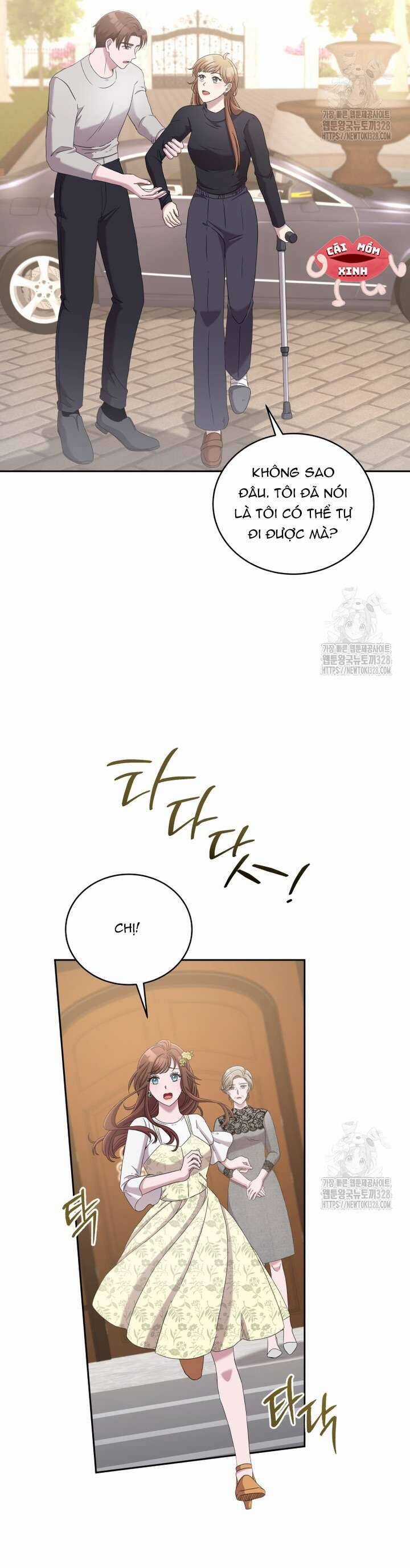 Món Khai Vị Một Đêm Chapter 23 trang 16