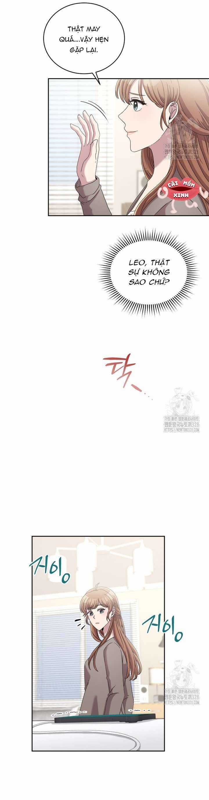 Món Khai Vị Một Đêm Chapter 23 trang 32