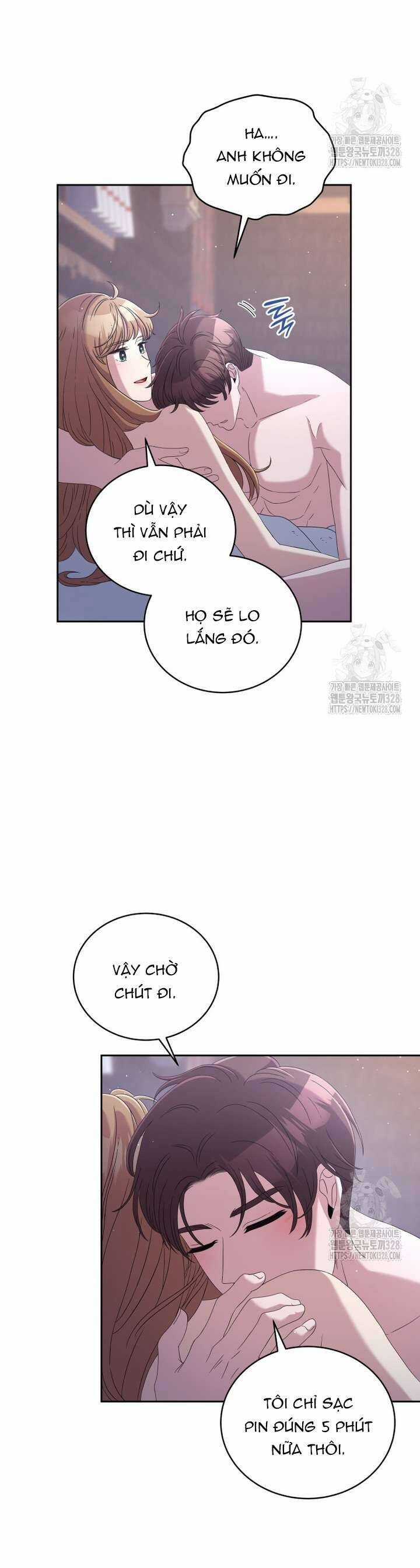 Món Khai Vị Một Đêm Chapter 23 trang 5