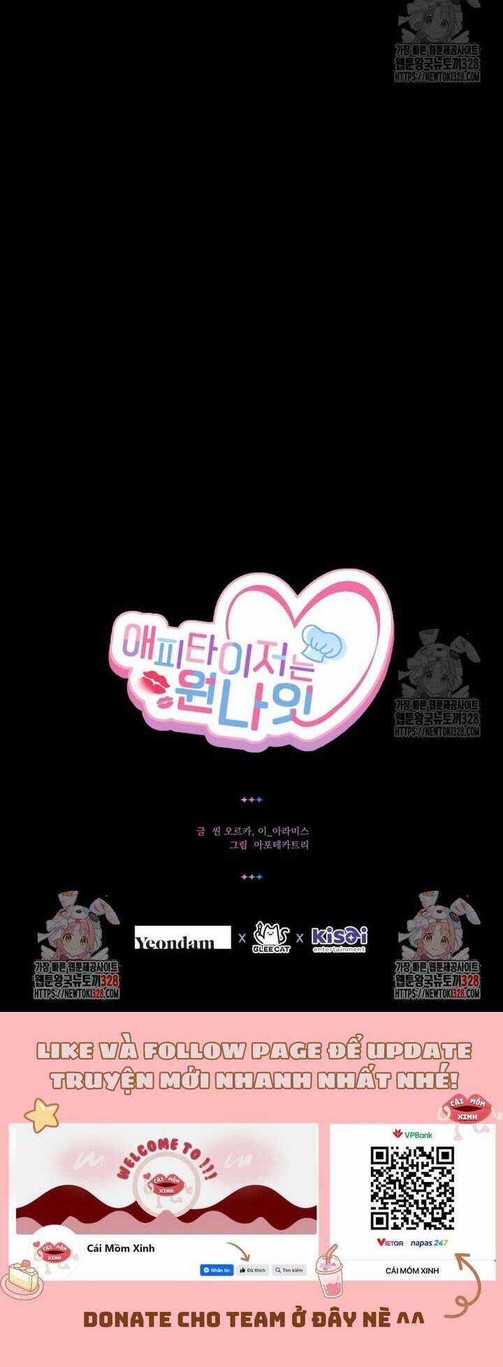 Món Khai Vị Một Đêm Chapter 23 trang 41