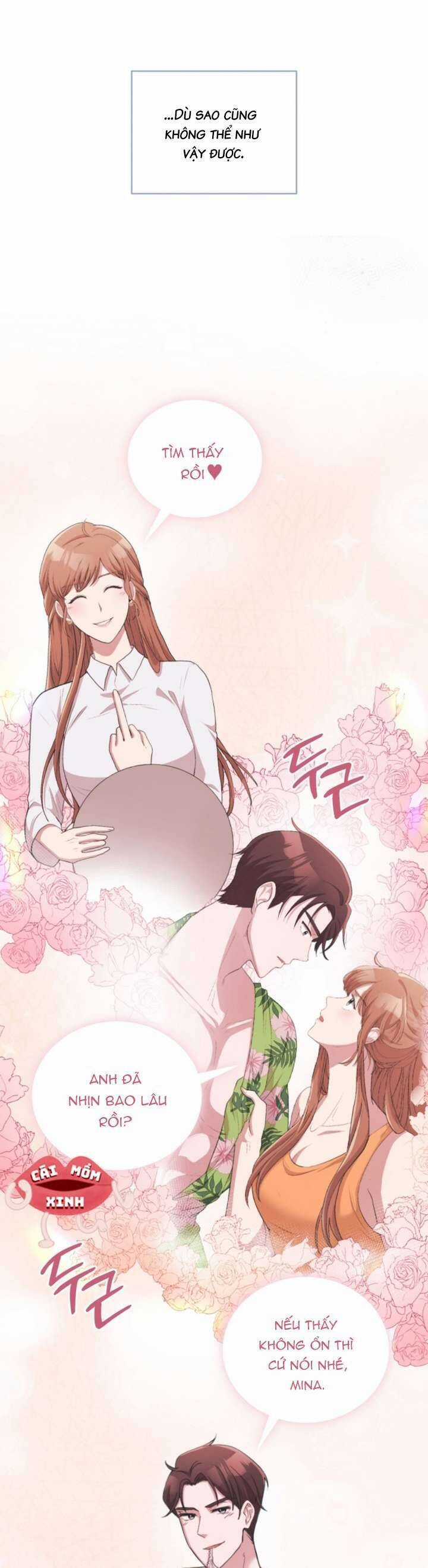 Món Khai Vị Một Đêm Chương 1 trang 15