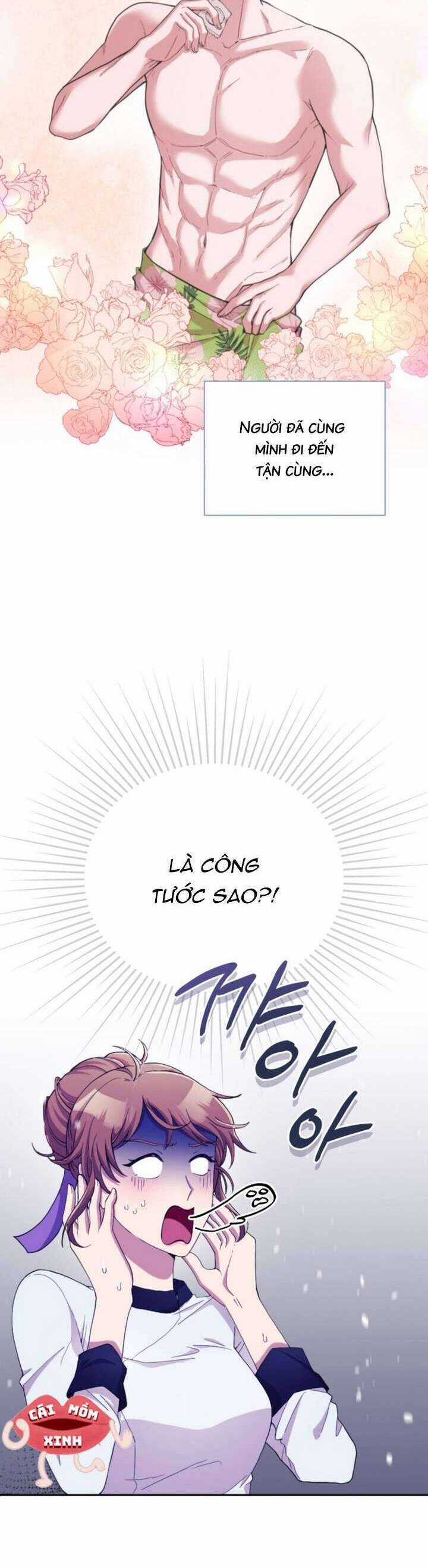 Món Khai Vị Một Đêm Chương 1 trang 16