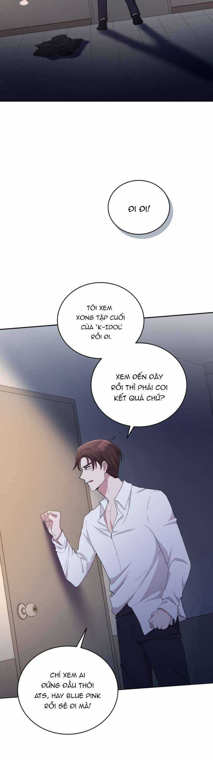 Món Khai Vị Một Đêm Chương 1 trang 19