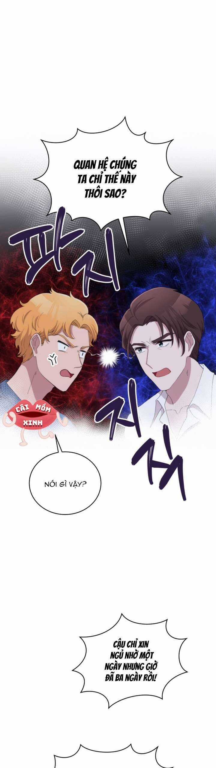 Món Khai Vị Một Đêm Chương 1 trang 21