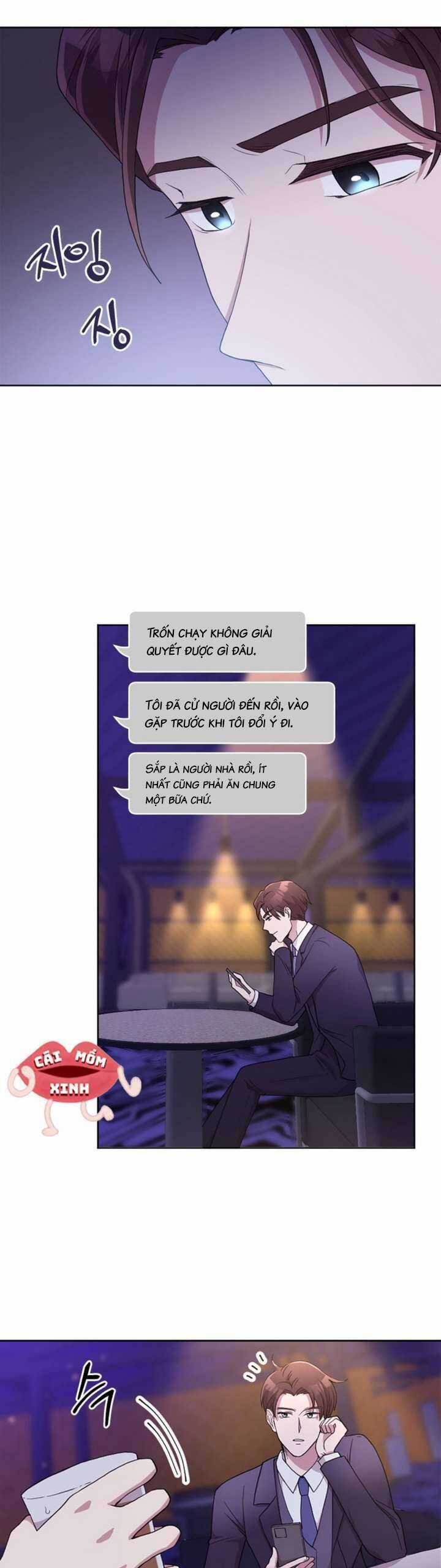 Món Khai Vị Một Đêm Chương 1 trang 42