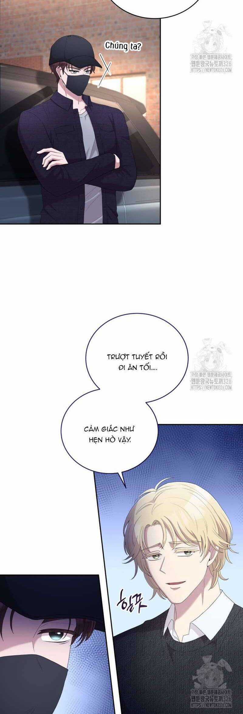 Món Khai Vị Một Đêm Chương 14 trang 11