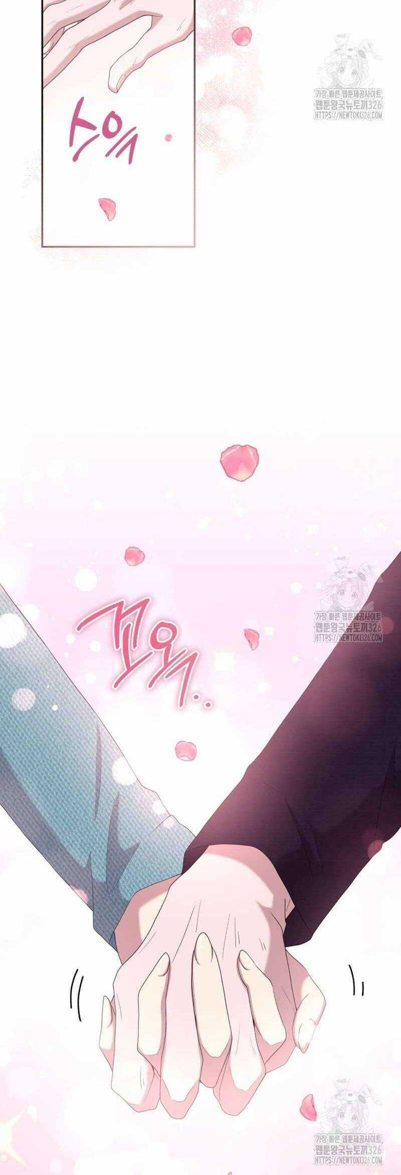 Món Khai Vị Một Đêm Chương 14 trang 27