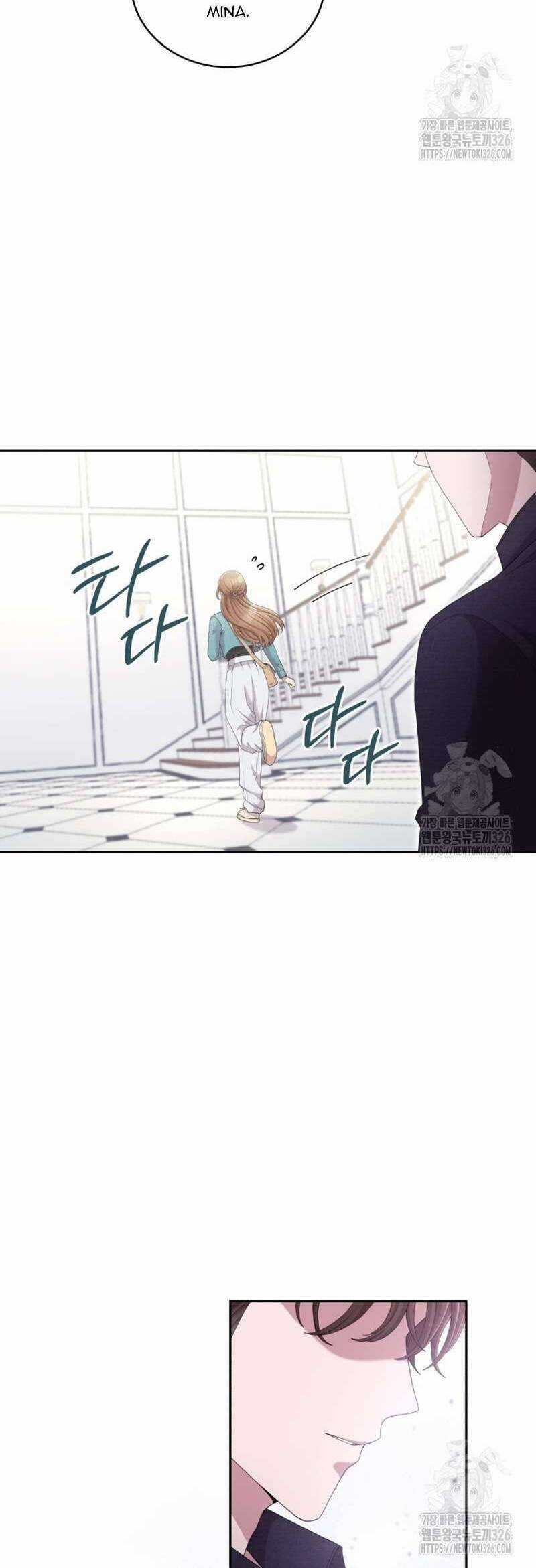 Món Khai Vị Một Đêm Chương 14 trang 39