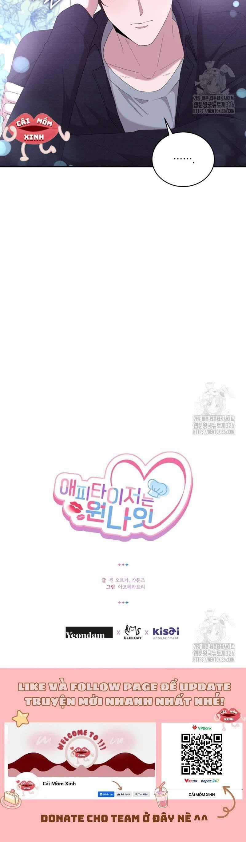 Món Khai Vị Một Đêm Chương 14 trang 41