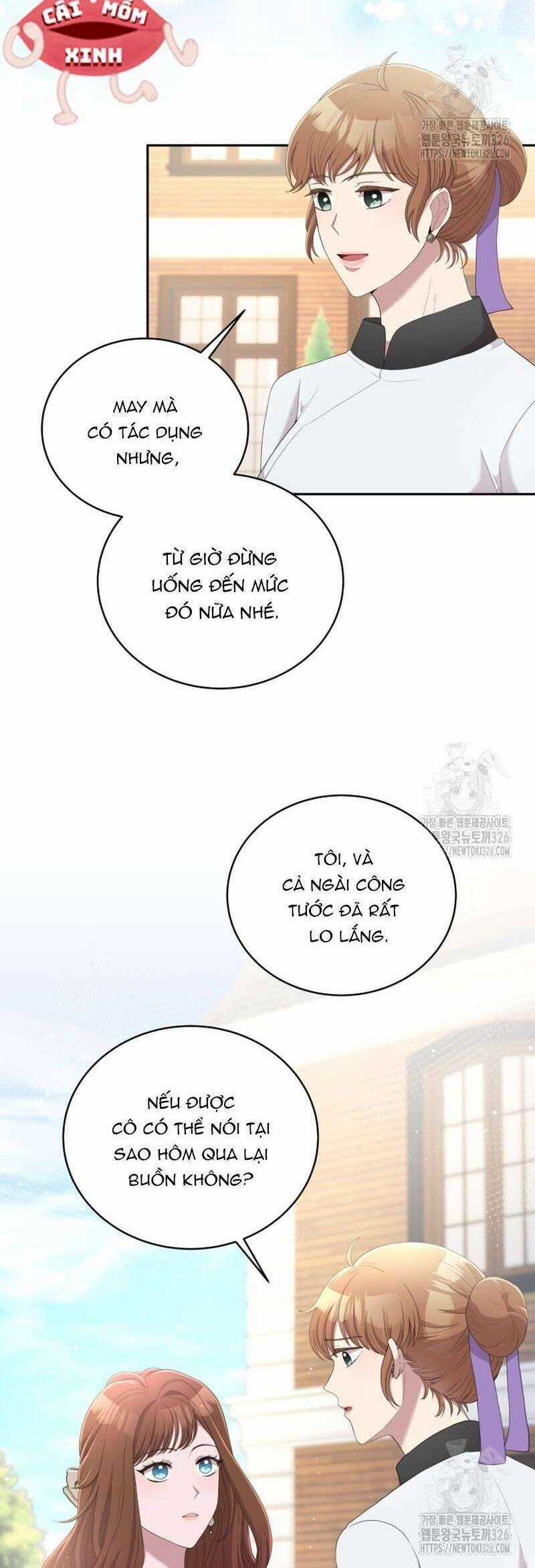 Món Khai Vị Một Đêm Chương 15 trang 12