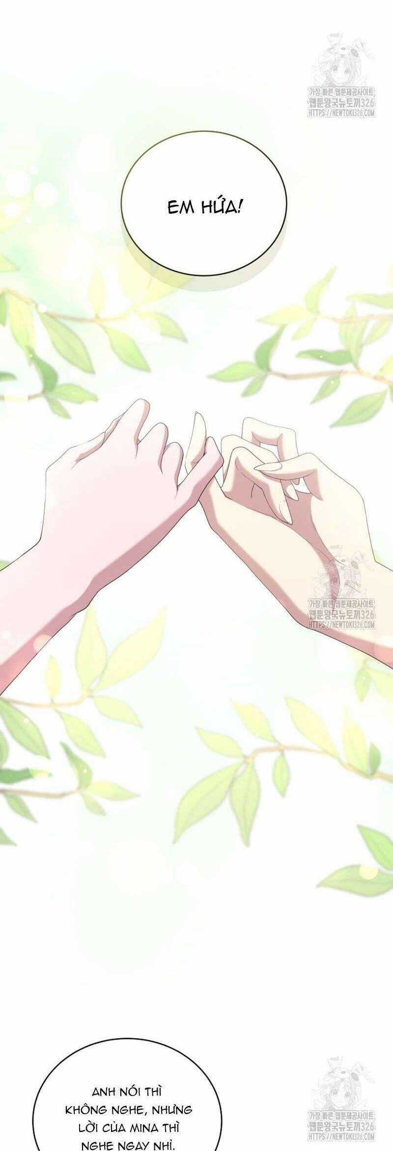 Món Khai Vị Một Đêm Chương 15 trang 16