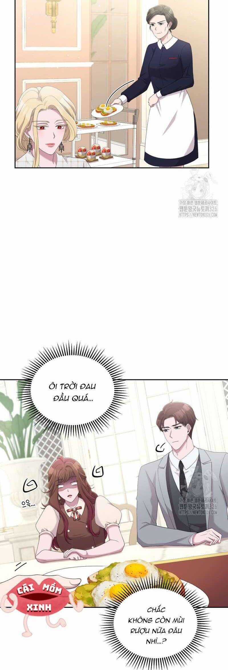 Món Khai Vị Một Đêm Chương 15 trang 2