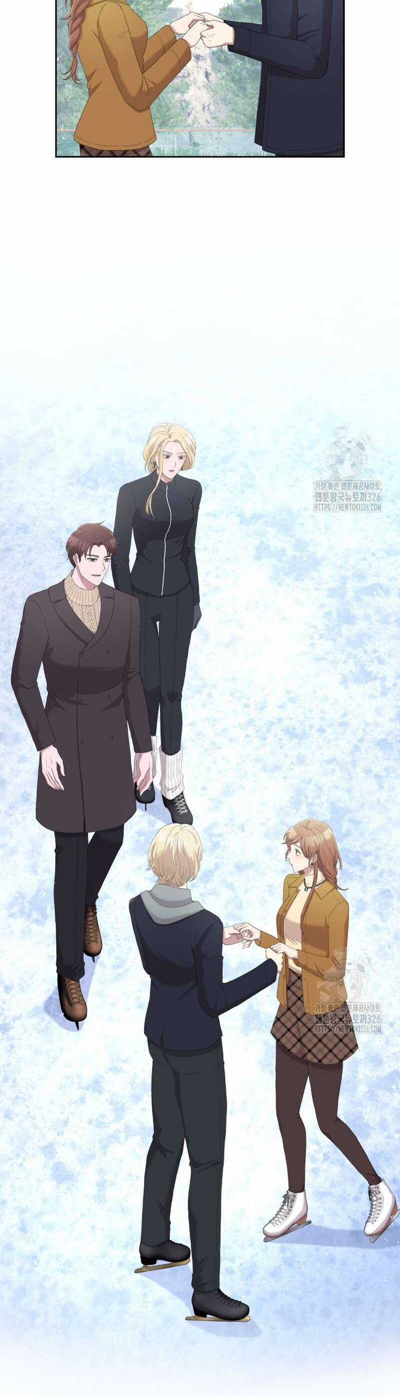 Món Khai Vị Một Đêm Chương 15 trang 49