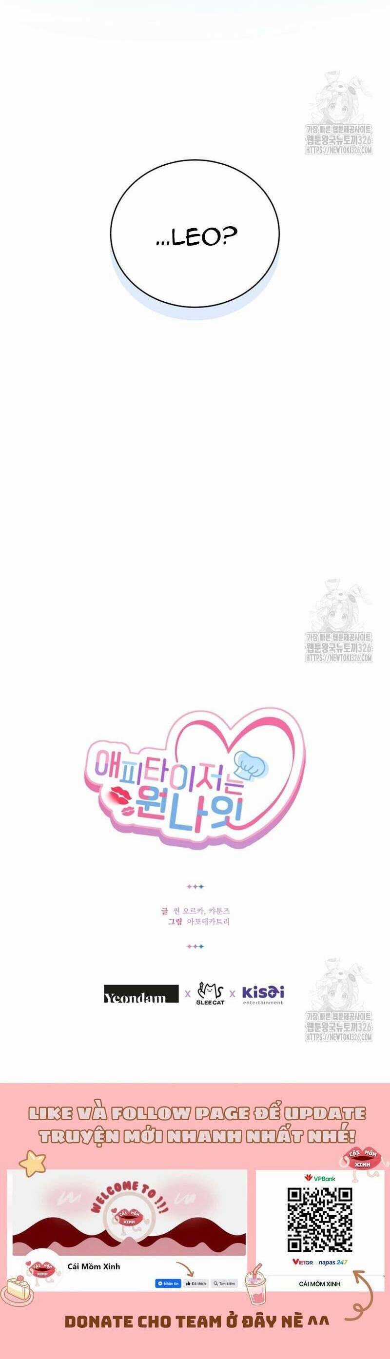 Món Khai Vị Một Đêm Chương 15 trang 50