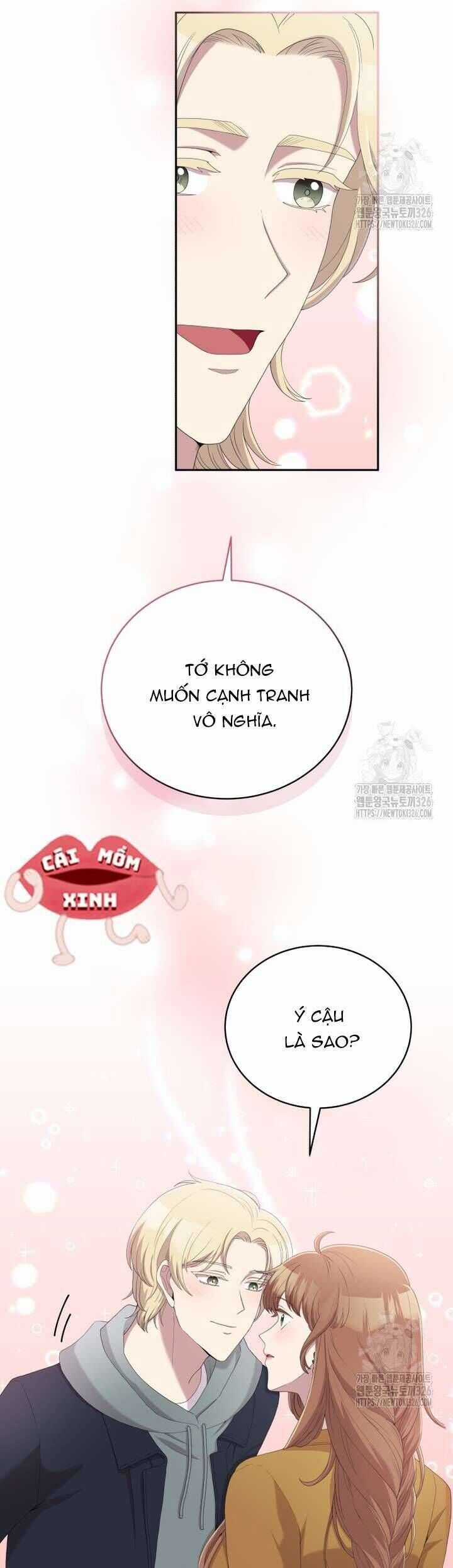 Món Khai Vị Một Đêm Chương 16 trang 32