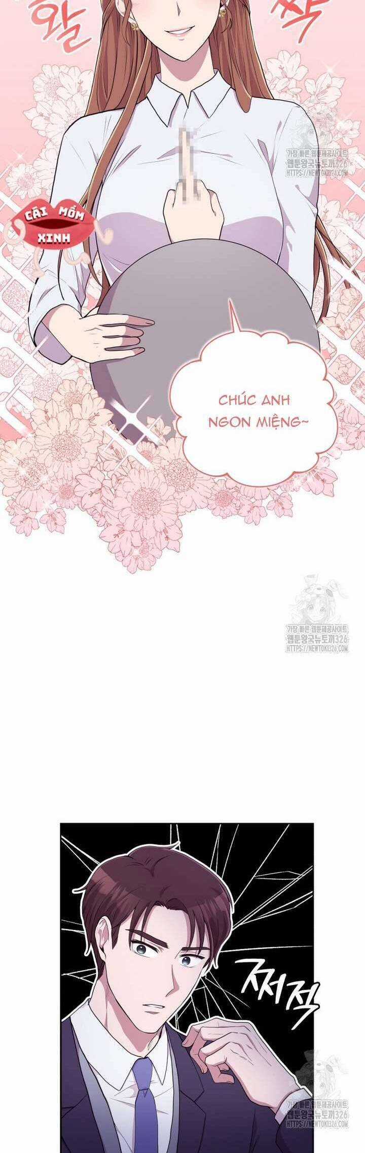 Món Khai Vị Một Đêm Chương 2 trang 11