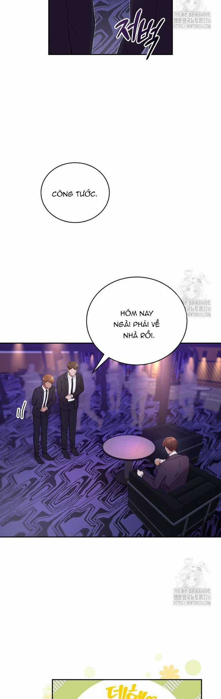 Món Khai Vị Một Đêm Chương 2 trang 14