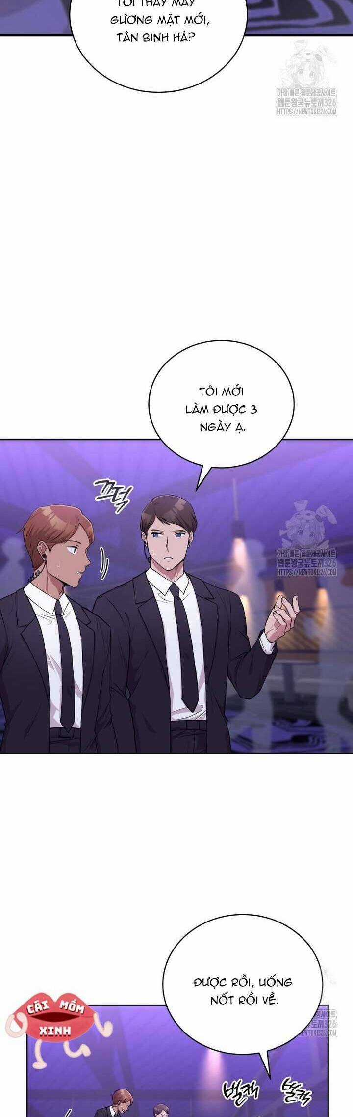 Món Khai Vị Một Đêm Chương 2 trang 16