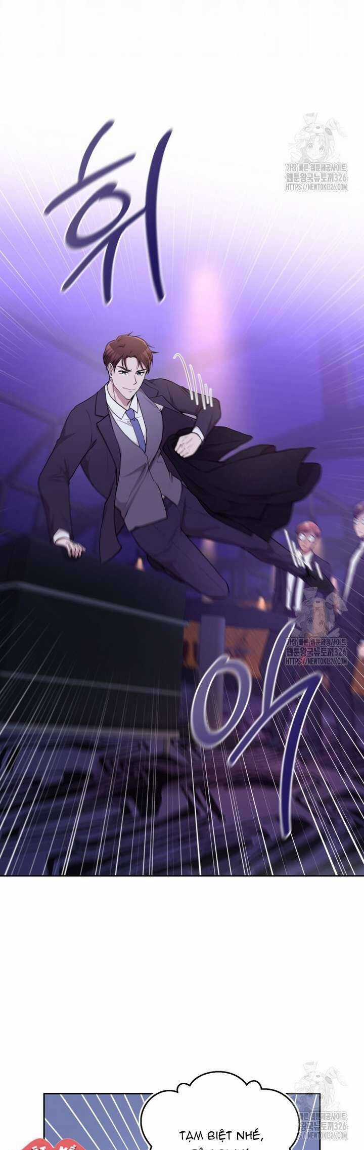 Món Khai Vị Một Đêm Chương 2 trang 18