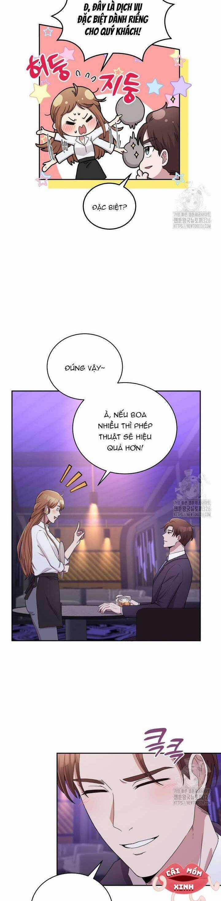 Món Khai Vị Một Đêm Chương 2 trang 2