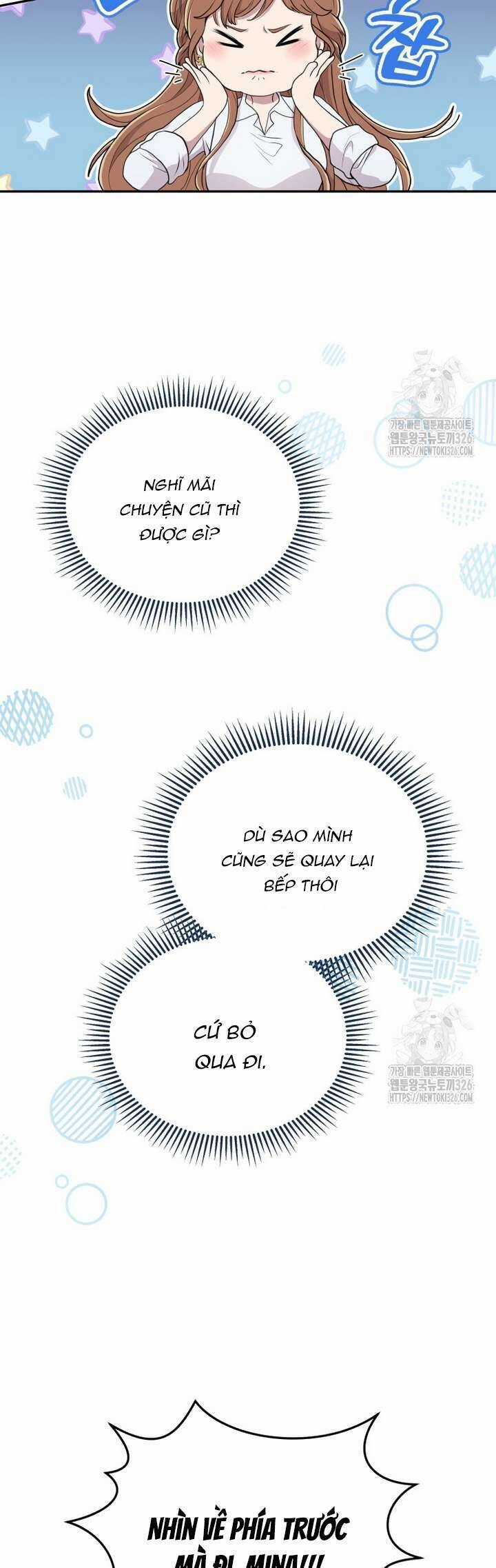 Món Khai Vị Một Đêm Chương 2 trang 22