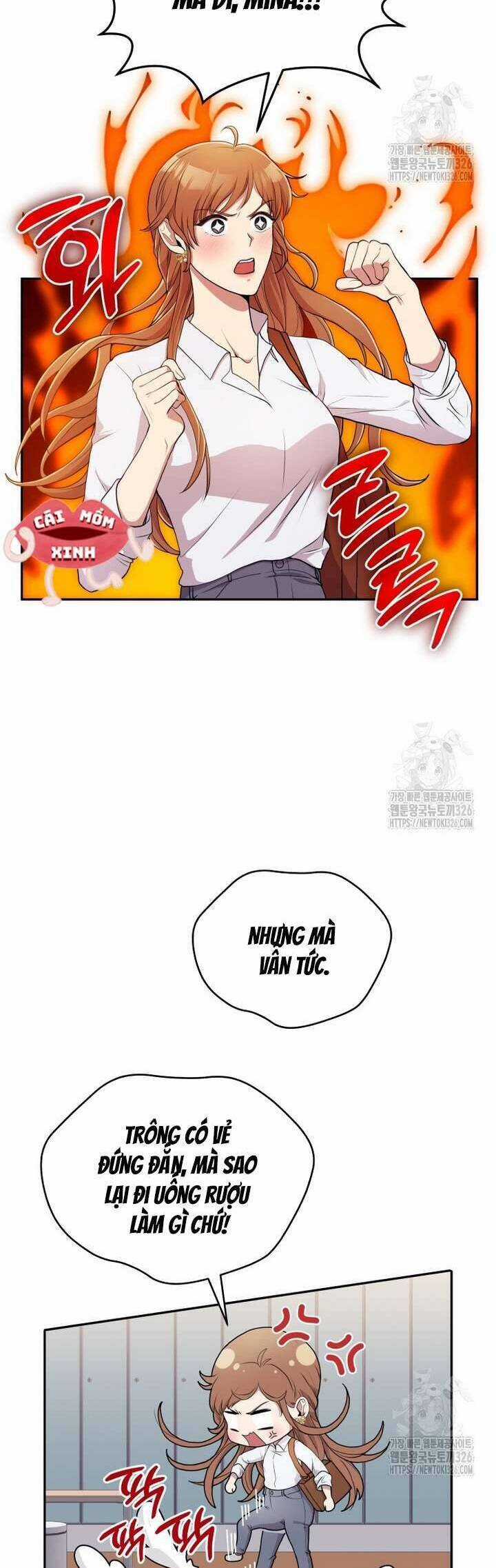 Món Khai Vị Một Đêm Chương 2 trang 23