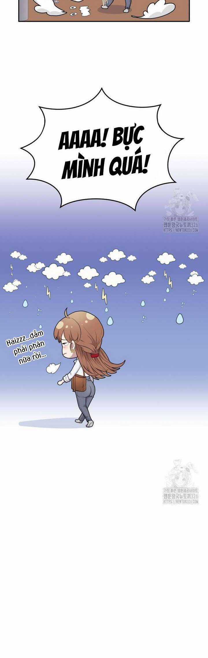 Món Khai Vị Một Đêm Chương 2 trang 24