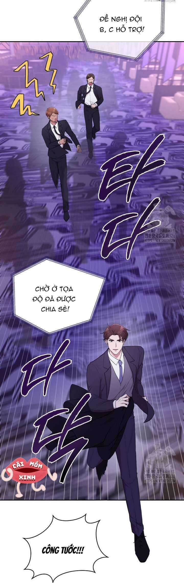 Món Khai Vị Một Đêm Chương 2 trang 26