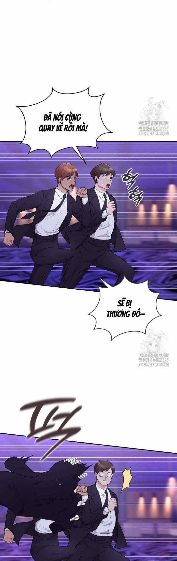 Món Khai Vị Một Đêm Chương 2 trang 27