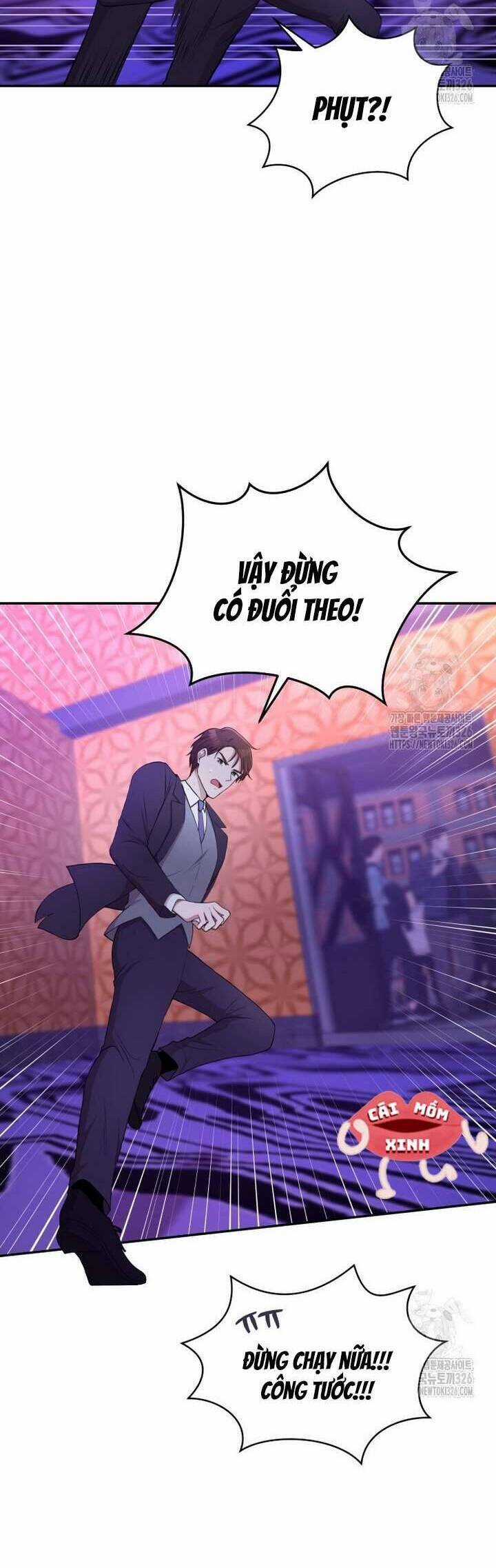 Món Khai Vị Một Đêm Chương 2 trang 28