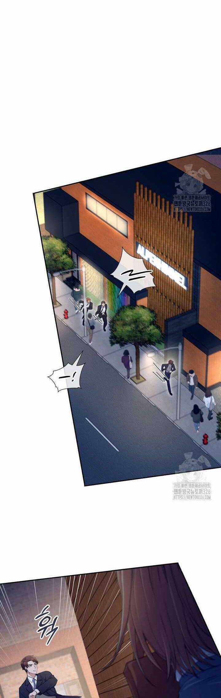 Món Khai Vị Một Đêm Chương 2 trang 29