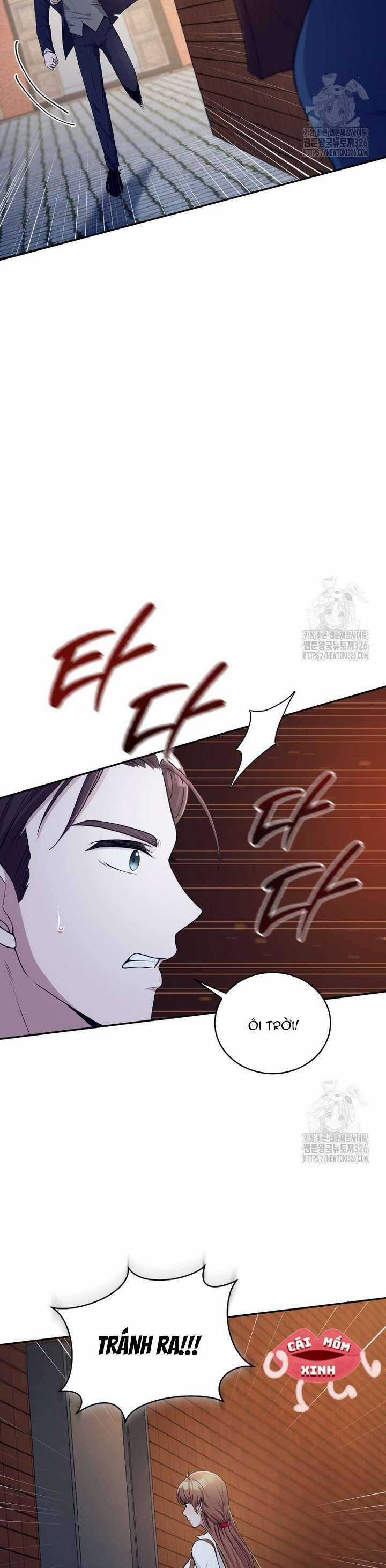 Món Khai Vị Một Đêm Chương 2 trang 30