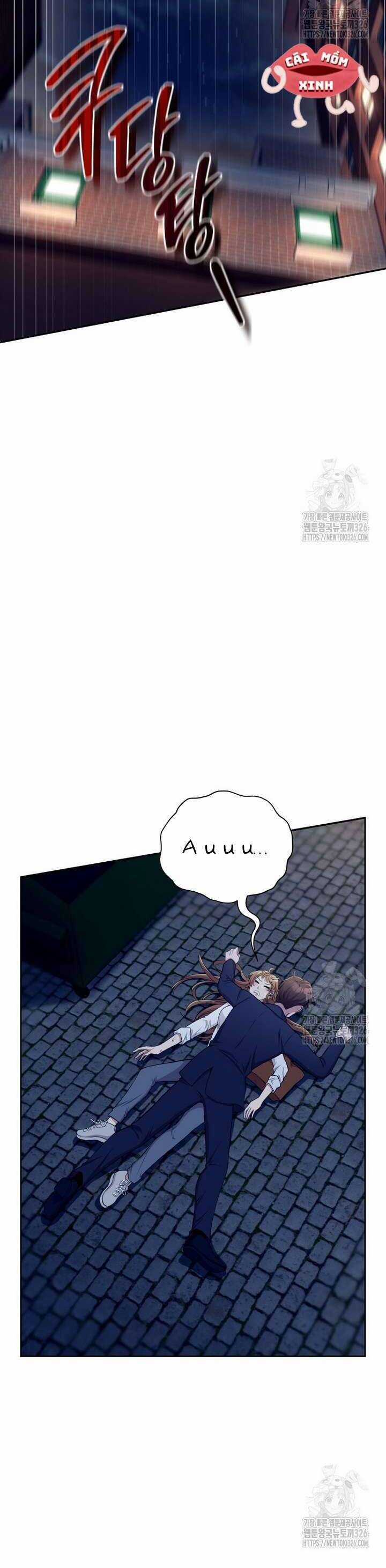 Món Khai Vị Một Đêm Chương 2 trang 32