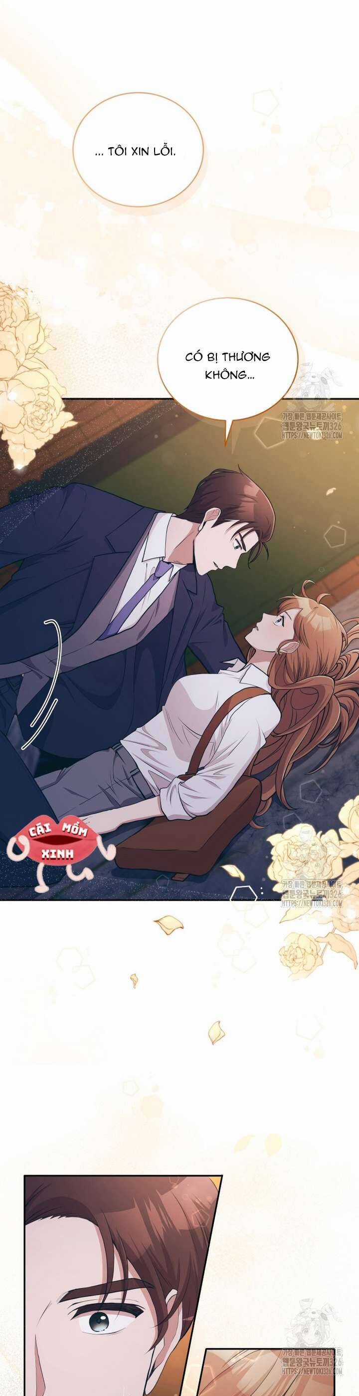 Món Khai Vị Một Đêm Chương 2 trang 33