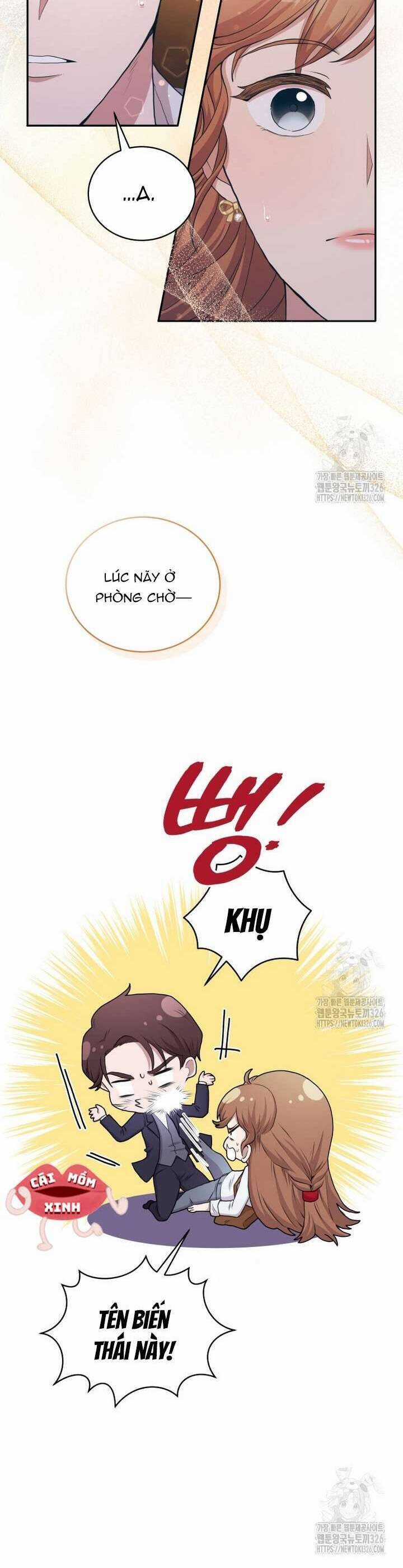 Món Khai Vị Một Đêm Chương 2 trang 34