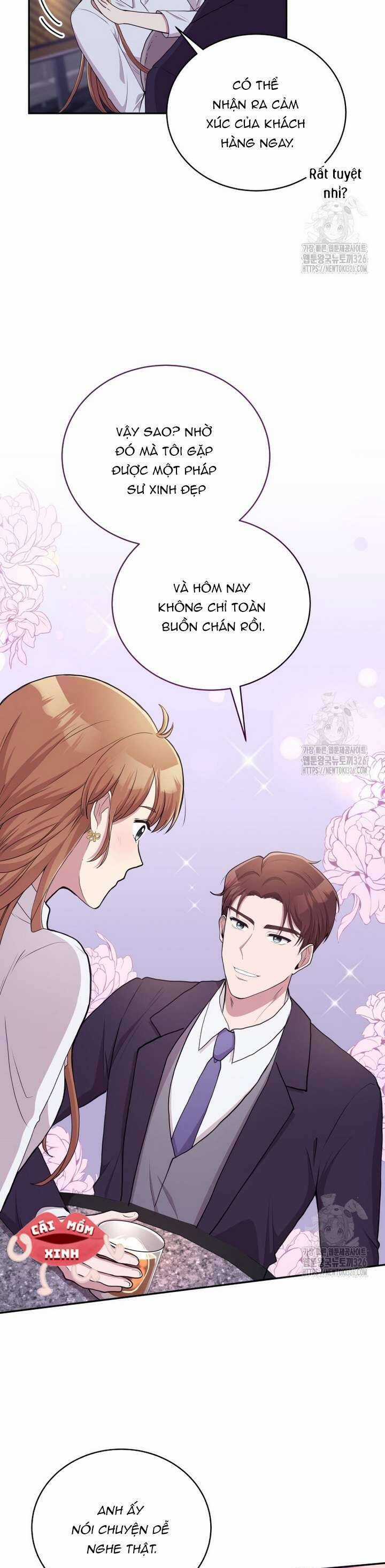 Món Khai Vị Một Đêm Chương 2 trang 4