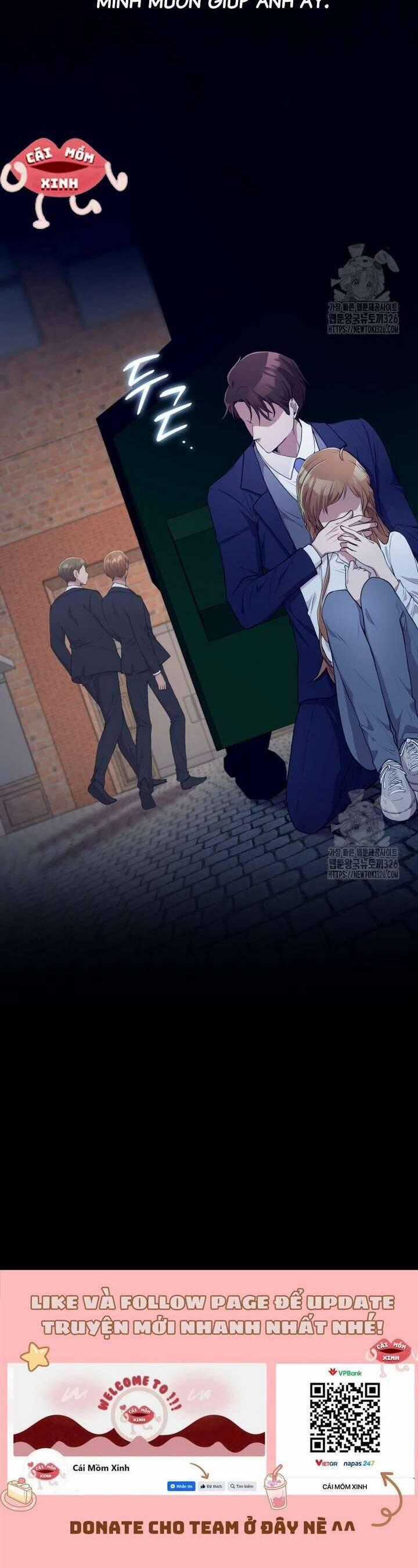 Món Khai Vị Một Đêm Chương 2 trang 41